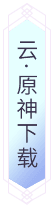 hh